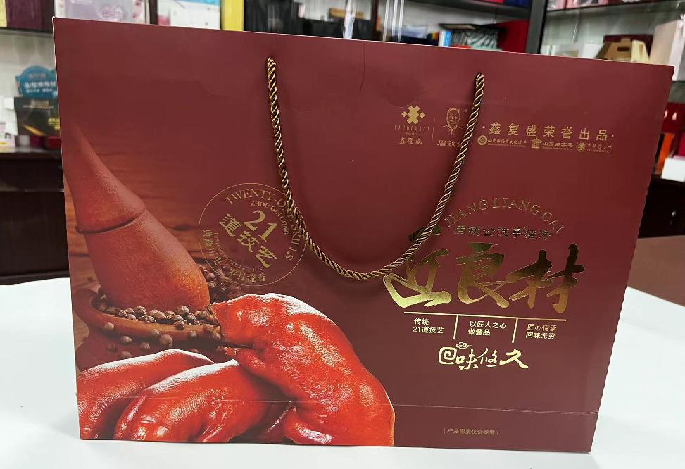 乌兰浩特礼品盒定制
